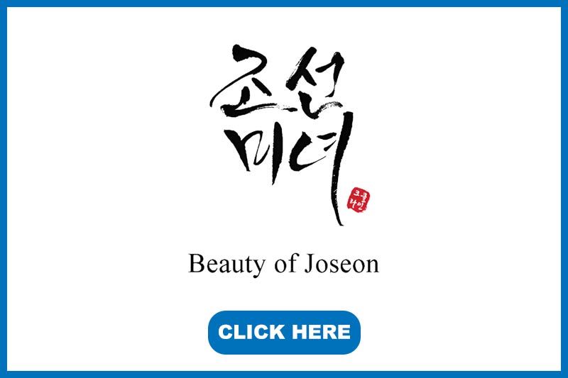 Life Care Pharmacy -Beauty of Joseon