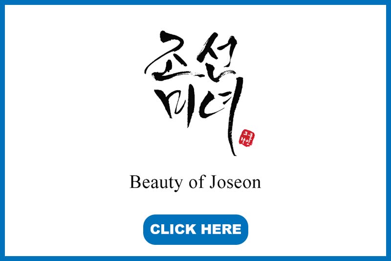 Life Care Pharmacy - Beauty of Joseon