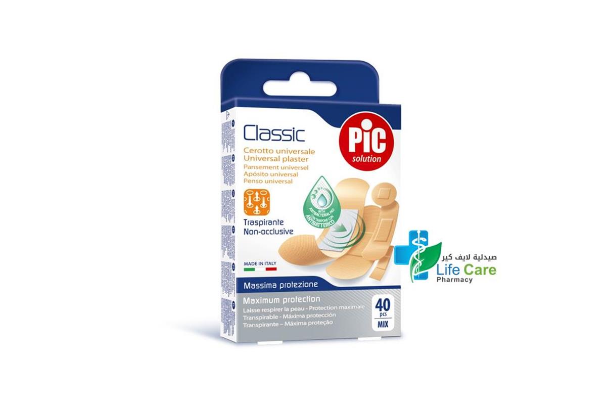 PIC CLASSIC PLASTERS MIX 40 PCS - Life Care Pharmacy