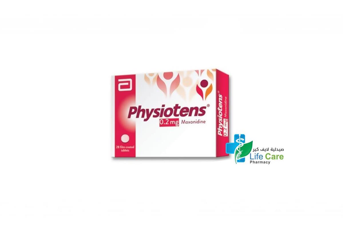 PHYSIOTENS 0.2MG 28 TAB - Life Care Pharmacy