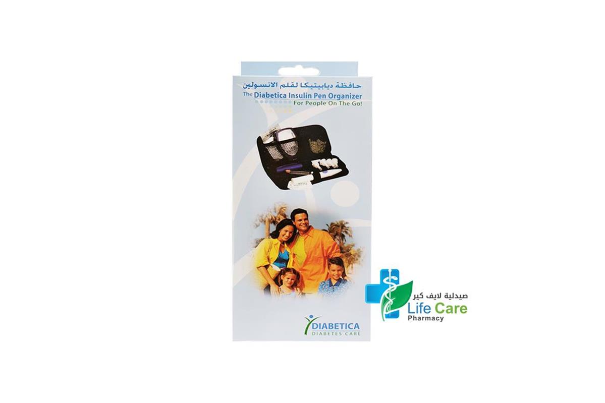 PEN ORGANIZER - Life Care Pharmacy