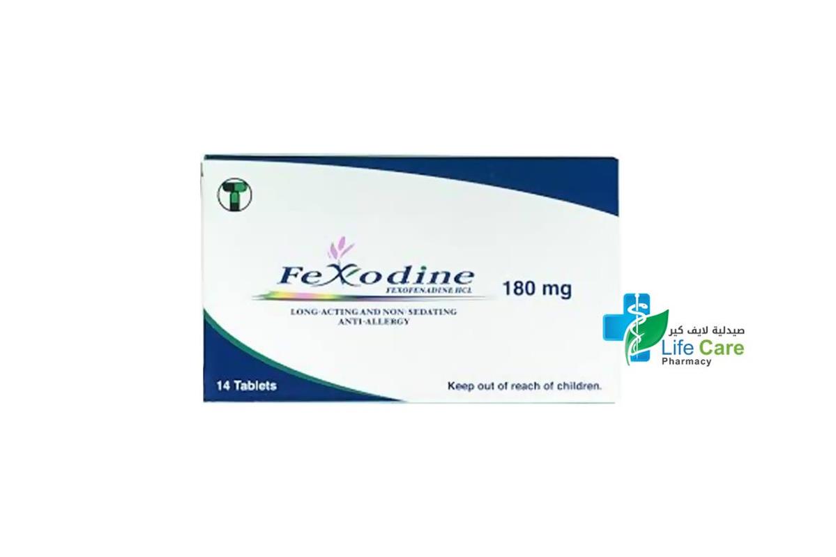 FEXODINE 180MG 14 TABLETS - Life Care Pharmacy