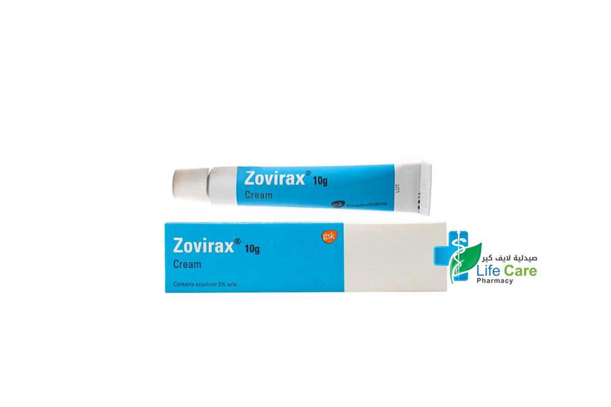 ZOVIRAX 5% CREAM 10 GM - صيدلية لايف كير