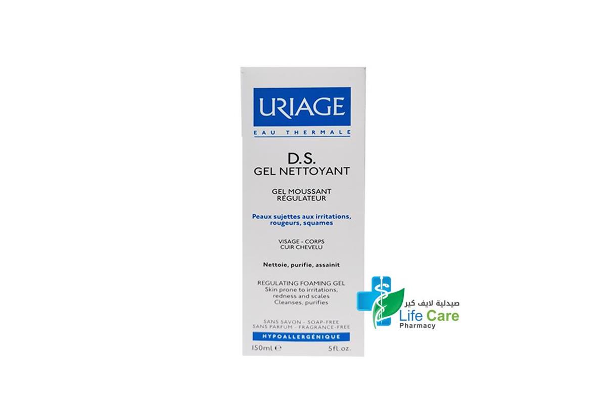 URIAGE DS CLEANSING GEL 150 ML - Life Care Pharmacy