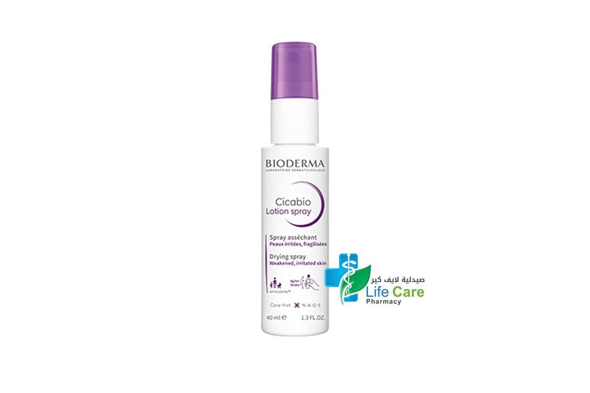 BIODERMA CICABIO LOTION SPRAY 40 ML - Life Care Pharmacy