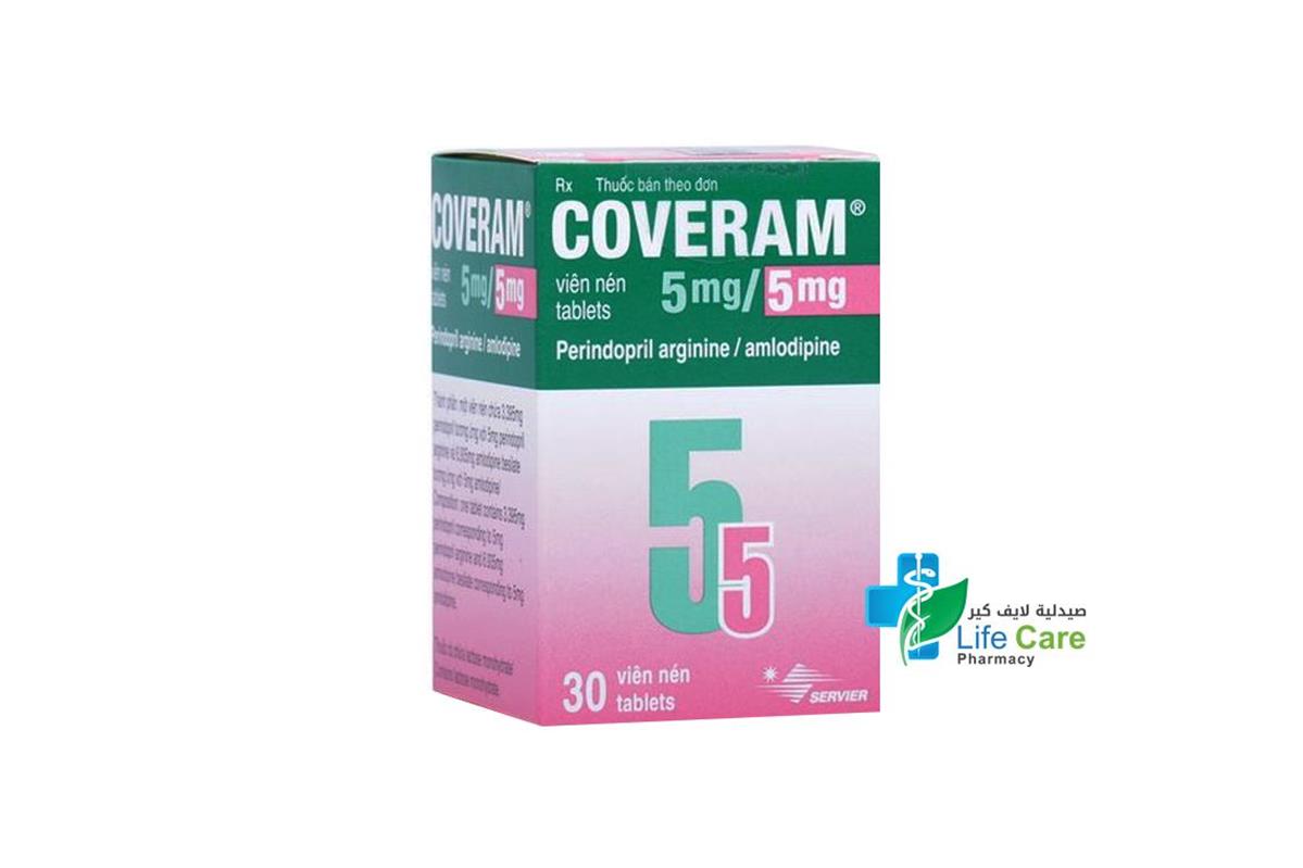 COVERAM 5/5MG 30 TABLET - Life Care Pharmacy