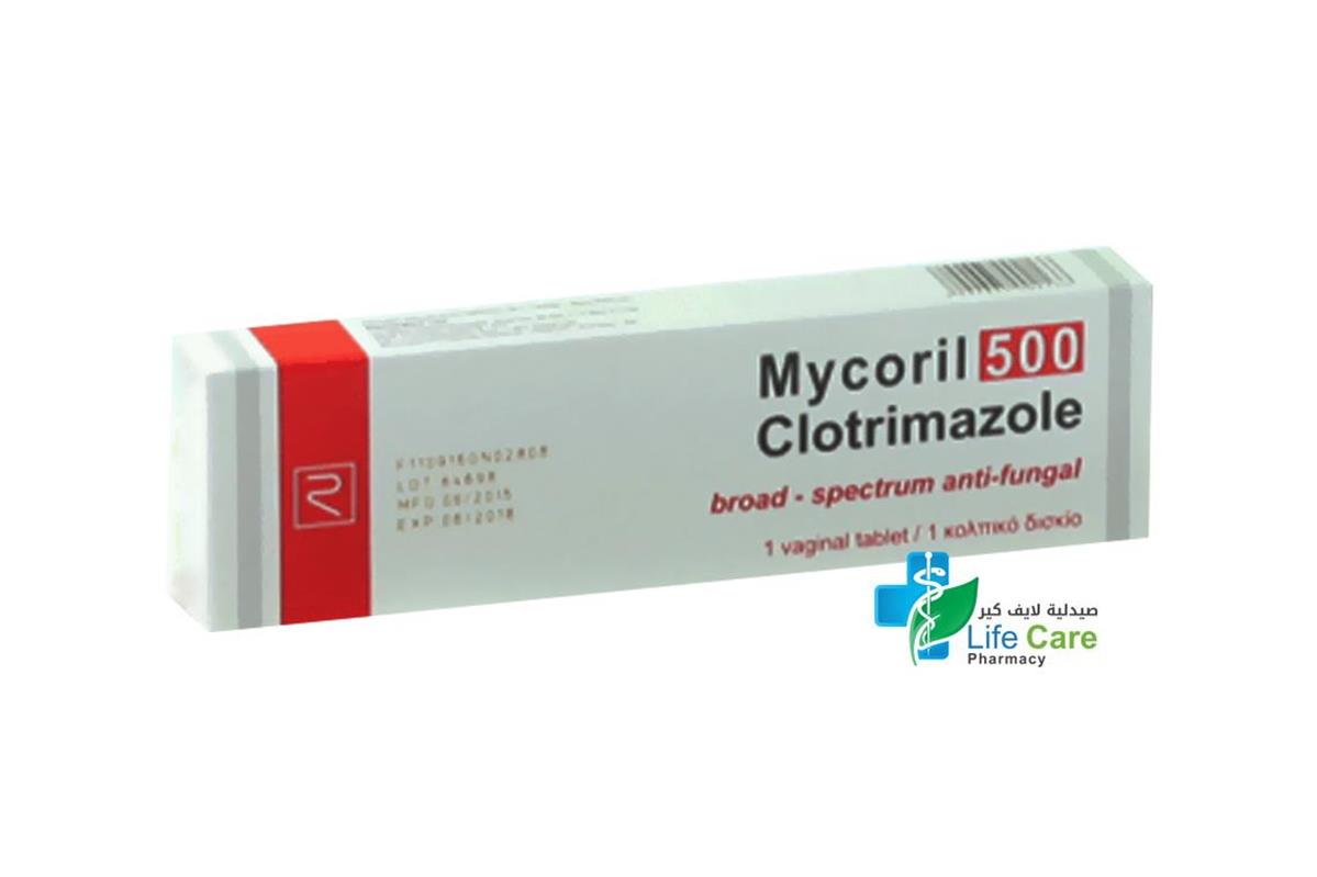 MYCORIL 500 1 VIGINAL TABLET - Life Care Pharmacy