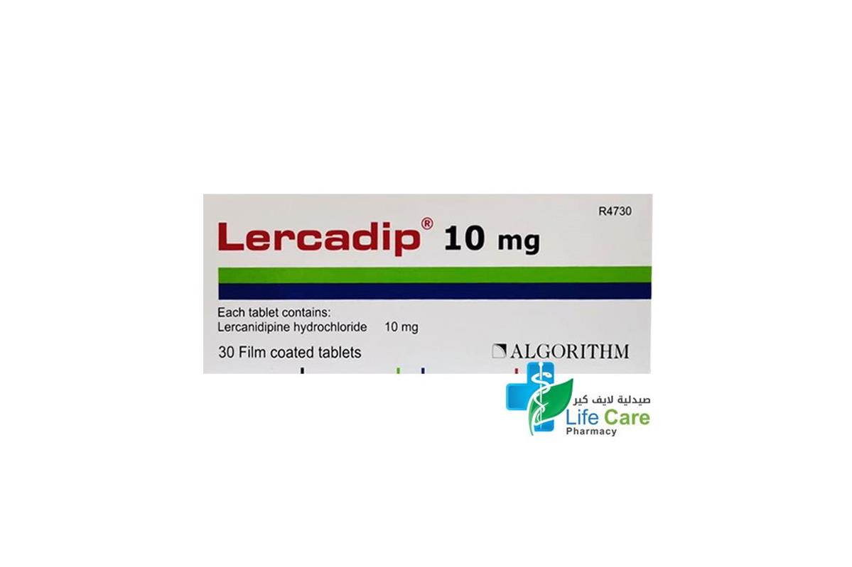 LERCADIP 10 MG 30 TABLETS - Life Care Pharmacy