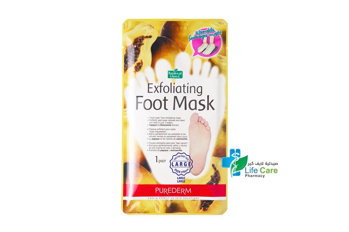 PUREDERM EXFOLIATING FOOT MASK LARGE 1 PAIR PCS - Life Care Pharmacy