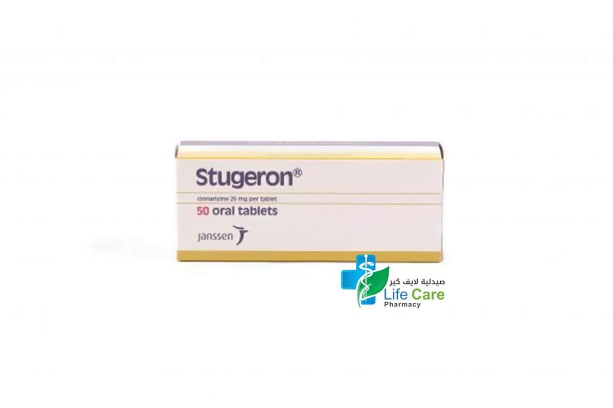 STUGERON 25 MG 50 TABLETS - Life Care Pharmacy
