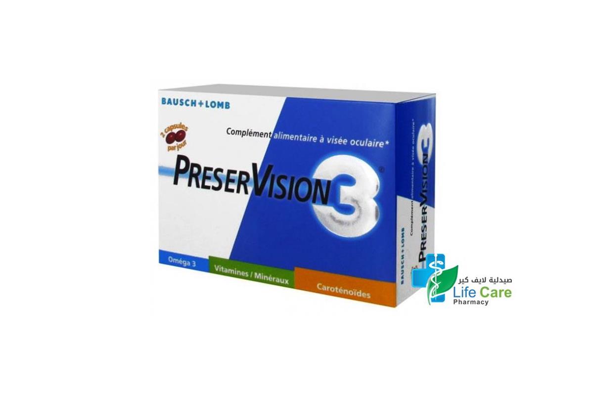 PRESER VISION 3 60 CAPSULES - Life Care Pharmacy