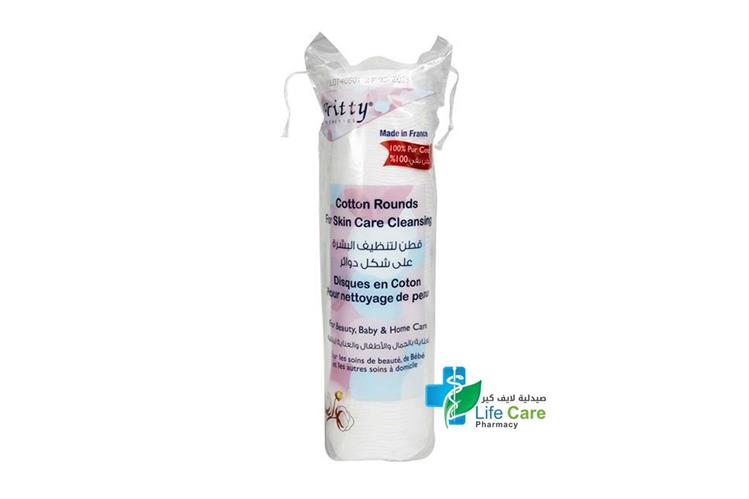 PRITTY COTTON ROUNDS FOR SKIN 80 ROUND - Life Care Pharmacy