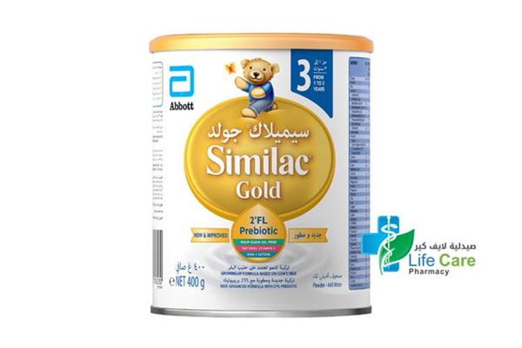 SIMILAC GOLD 3  2FL PREBIOTIC 400 GM - Life Care Pharmacy