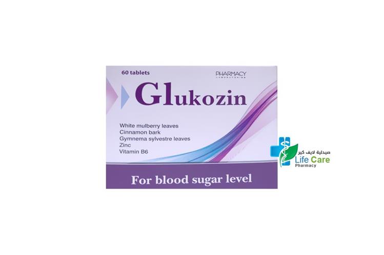 GLUKOZIN 60 TABLETS - Life Care Pharmacy