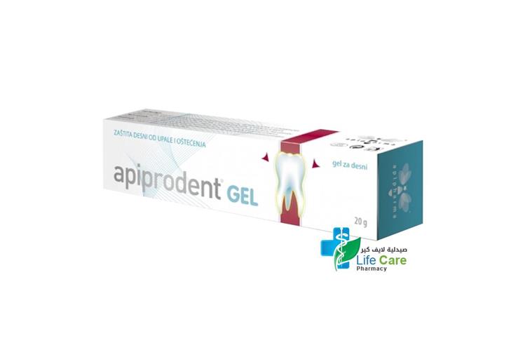 APIPRODENT GEL 20 GM - Life Care Pharmacy