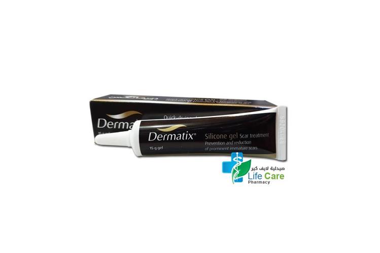 DERMATIX GEL 15 GM - صيدلية لايف كير