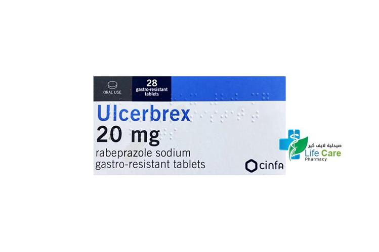 ULCERBREX 20 MG 28 TABLETS - Life Care Pharmacy