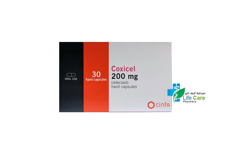 COXICEL 200 MG HARD 30 CAPSULES - Life Care Pharmacy