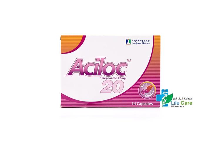 ACILOC 20 MG 14 CAPULES - Life Care Pharmacy