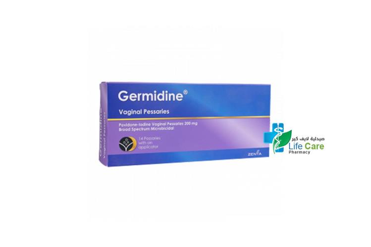 GERMIDINE VAGINAL PESSARIES 200 MG 14 PESSARIES - Life Care Pharmacy