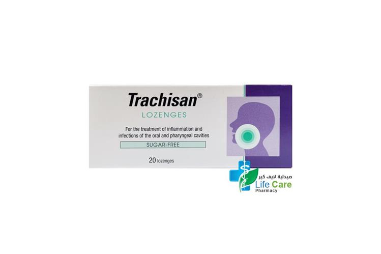 TRACHISAN LOZENGES 20 LOZENGES - Life Care Pharmacy