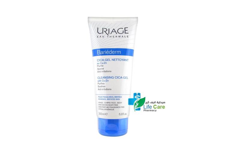 URIAGE BARIEDERM CICA GEL NETTOYANT CLEANSING 200ML - Life Care Pharmacy