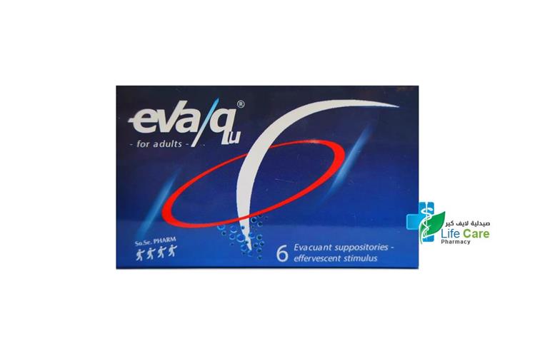 EVA  QU ADULT  6 SUPPOSITORIES - صيدلية لايف كير