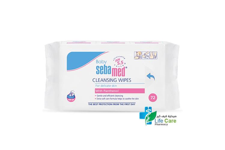 SEBAMED BABY CLEANSING WIPES 72 PSC - Life Care Pharmacy