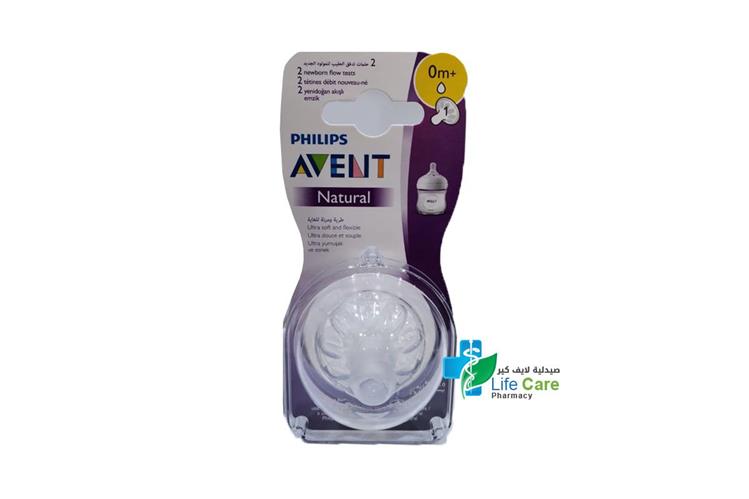 PHILIPS AVENT NATURAL 2.0 TEATS 0 MONTH + - Life Care Pharmacy