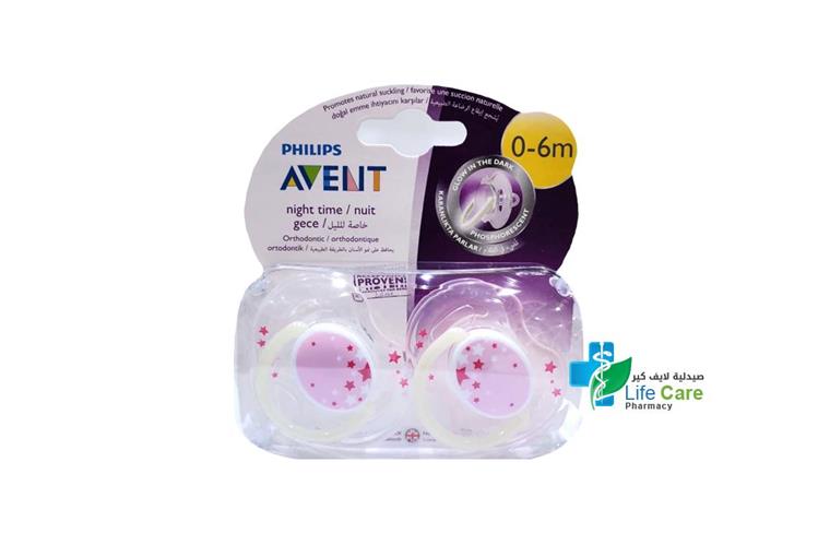 PHILIPS AVENT NIGHT TIME NUIT 0 TO 6 MONTH GIRL - صيدلية لايف كير