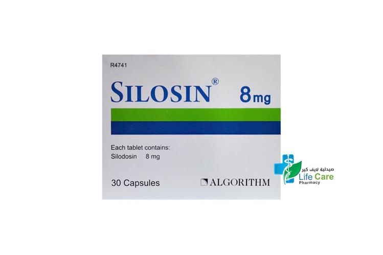 SILOSIN 8 MG 30 CAPSULES - Life Care Pharmacy