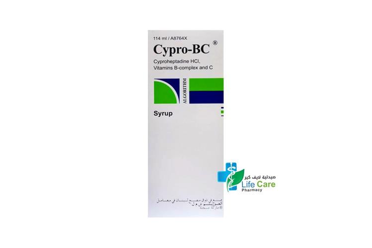 CYPRO BC SYRUP 114 ML - صيدلية لايف كير