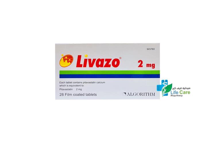 LIVAZO 2 MG 28 TABLETS - صيدلية لايف كير