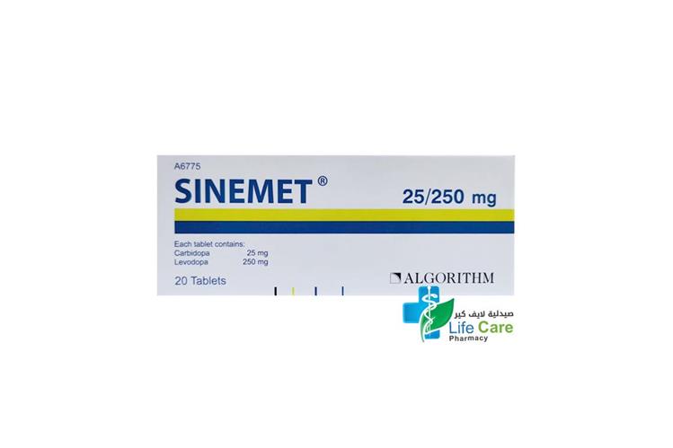 SINEMET TABLETS 275MG 20 TABLETS - Life Care Pharmacy