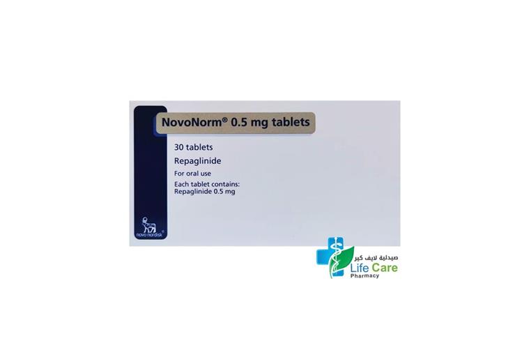 NOVONORM TABLETS 0.5MG 30 TABLETS - Life Care Pharmacy