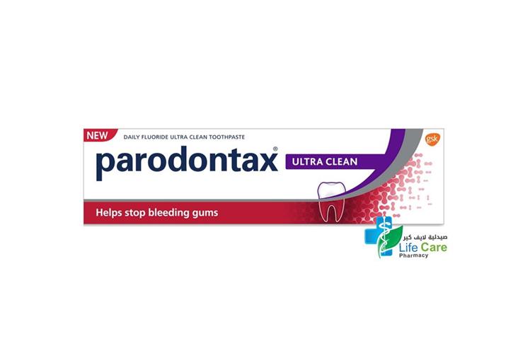 PARODONTAX ULTRA CLEAN TOOTHPASTE 75 ML - Life Care Pharmacy