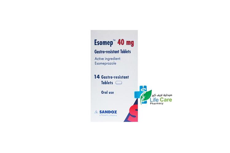 ESOMEP 40 MG 14 TABLETS - Life Care Pharmacy