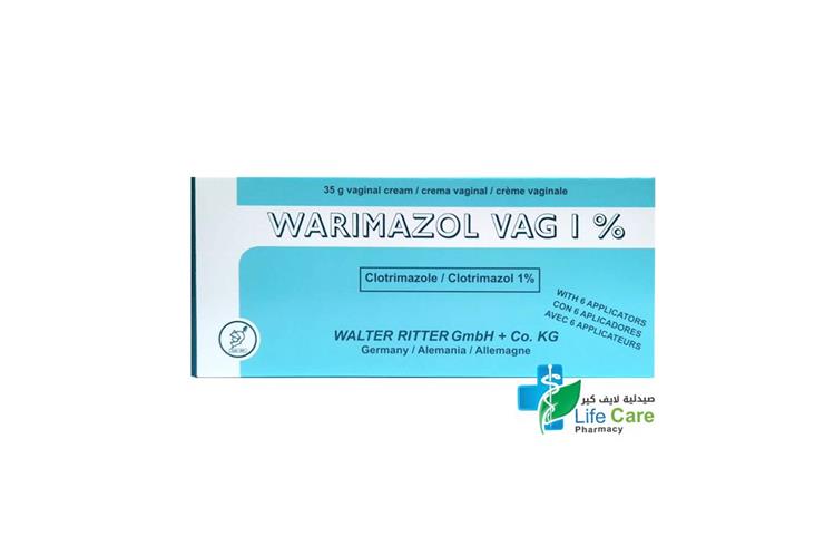WARIMAZOL VAGIAL 1% CREAM 35 GM - صيدلية لايف كير