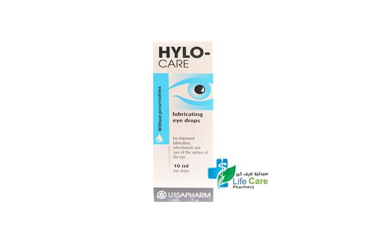 HYLO CARE DROP 10 ML - Life Care Pharmacy