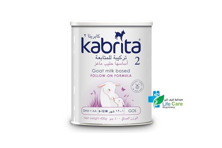 KABRITA 2 GOAT MILK BASED 6 TO 12 MONTH 400 GM - Life Care Pharmacy