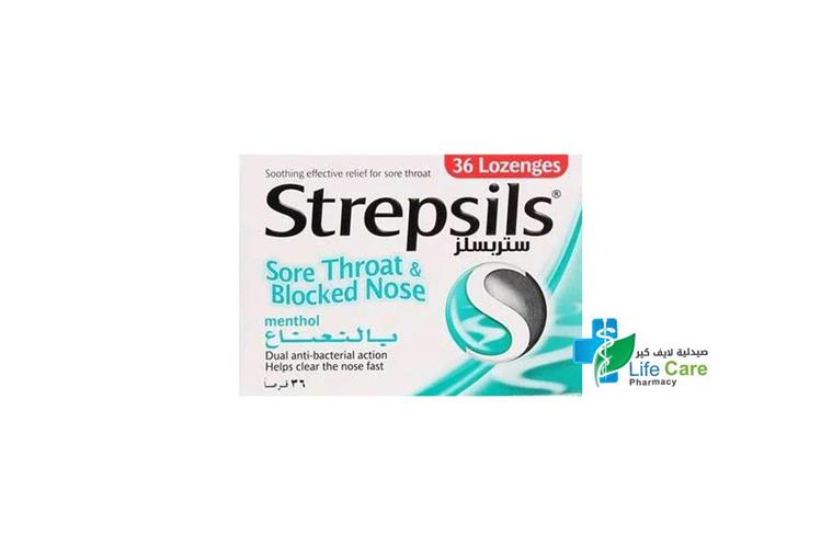 STREPSILS SORE THROAT BLOCKED NOSE 36 LOZNGES - Life Care Pharmacy