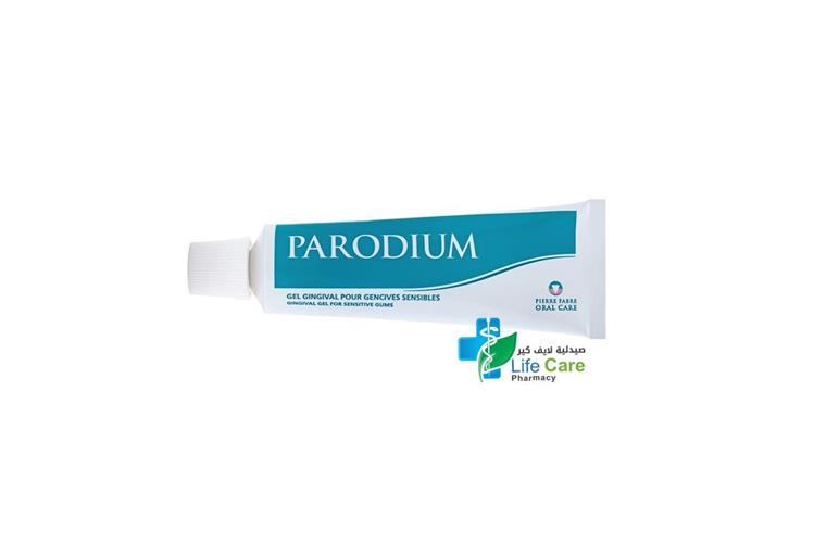 PARODIUM GEL 50 ML - Life Care Pharmacy