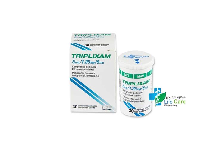 TRIPLIXAM 5 MG 1.25 MG 5MG FC 30 TABLETS - Life Care Pharmacy