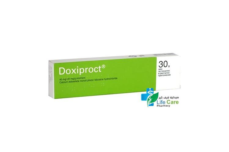 DOXIPROCT OINTMENT 30 GM - صيدلية لايف كير
