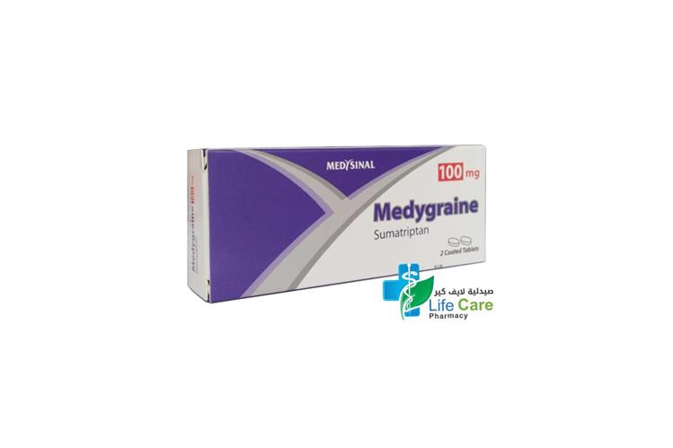 MEDYGRAINE 100 MG 2 COATED TABLETS - صيدلية لايف كير