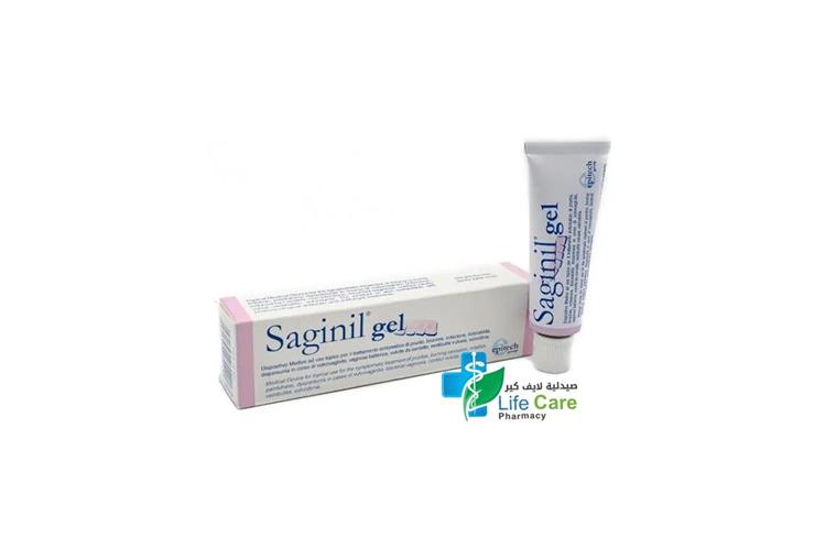 SAGINIL GEL 30 ML - Life Care Pharmacy
