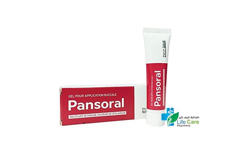 PANSORAL GEL 15 GM - Life Care Pharmacy