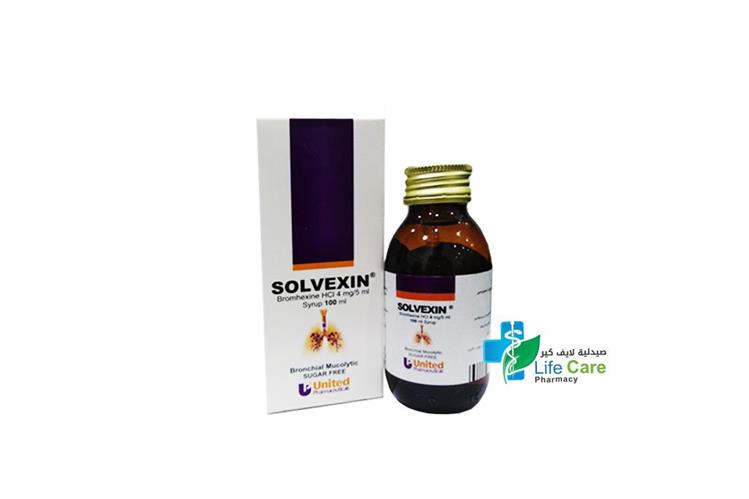 SOLVEXIN SYRUP 100 ML - صيدلية لايف كير