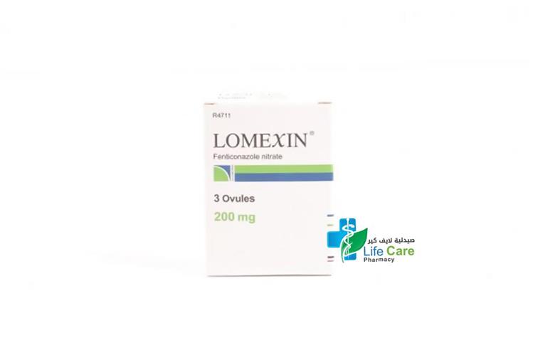LOMEXIN OVULES 200MG 3 OVULES - صيدلية لايف كير