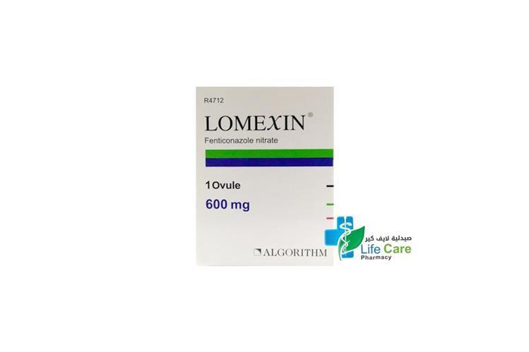 LOMEXIN OVULES 600MG 1 OVULE - Life Care Pharmacy